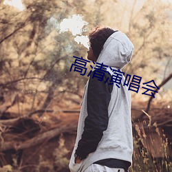 米乐M6·(中国)官方网站