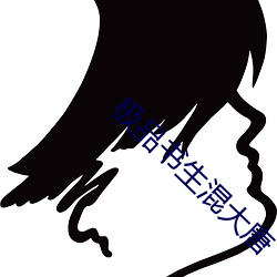 金年会(中国)官方网站