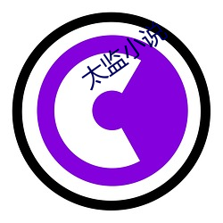 太监小说(shuō)