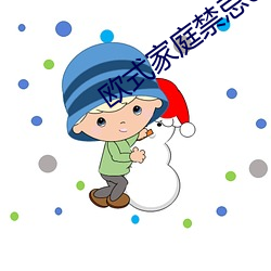 米乐M6·(中国)官方网站