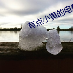 尊龙凯时人生就得博·(中国)官网