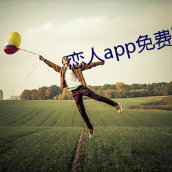 鸿运国际·(中国)会员登录入口