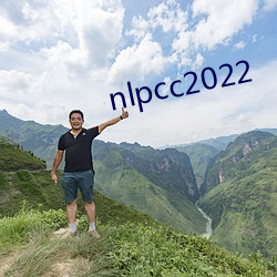 nlpcc2022