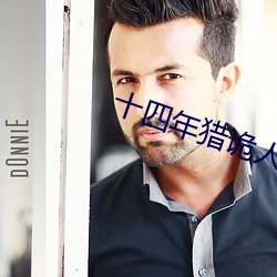 金年会(中国)官方网站