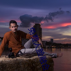 免费人脸融合