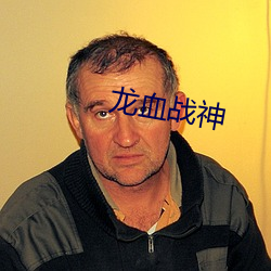 九游会登录j9入口 - 中国官方网站 | 真人游戏第一品牌