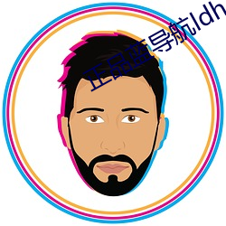 金年会(中国)官方网站