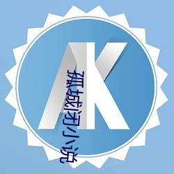 鸿运国际·(中国)会员登录入口
