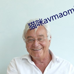 金年会(中国)官方网站