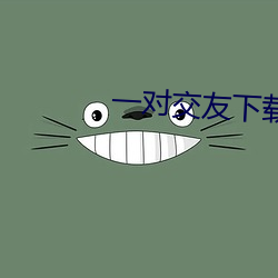 金年会(中国)官方网站