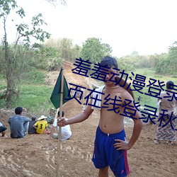 BG大游(中国)唯一官方网站