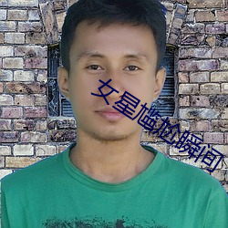 九游会登录j9入口 - 中国官方网站 | 真人游戏第一品牌