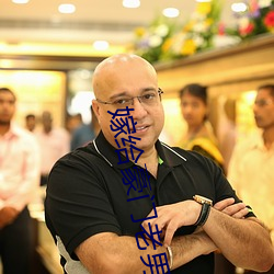 嫁给豪门老男(nán)人