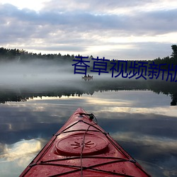 九游会登录j9入口 - 中国官方网站 | 真人游戏第一品牌