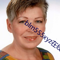 blm555xyz在線觀看