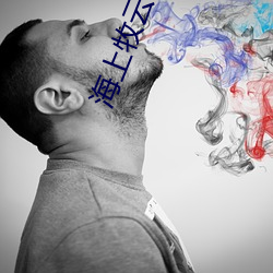 918博天堂·(中国)手机版客户端
