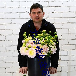 九岁嫡女要翻天全文免费阅读 （熊经鸟引）