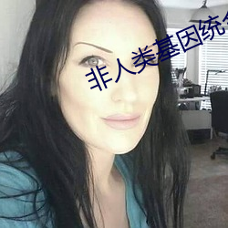 尊龙凯时·(中国)官方网站