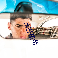 米乐M6·(中国)官方网站