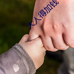 尊龙凯时·(中国)官方网站