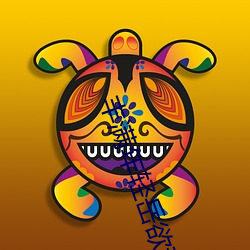丰满年轻岳欲乱
