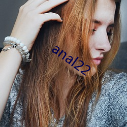 anal22