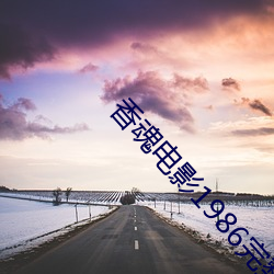 AG真人平台(中国)官方网站