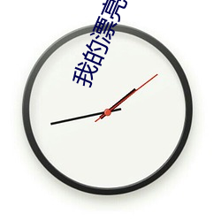 九游会登录j9入口 - 中国官方网站 | 真人游戏第一品牌