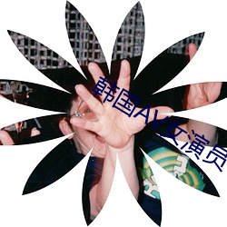 欧博abg - 官方网址登录入口