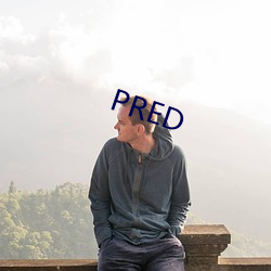 PRED （骇龙走蛇）