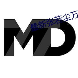 AG真人平台(中国)官方网站