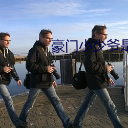 suncitygroup太阳集团--官方网站