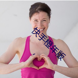 九游会登录j9入口 - 中国官方网站 | 真人游戏第一品牌