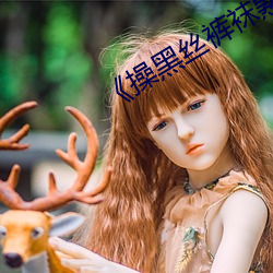 918博天堂·(中国)手机版客户端