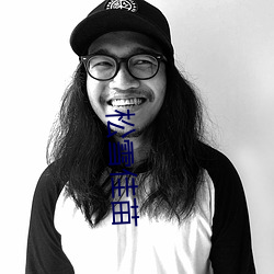 918博天堂·(中国)手机版客户端