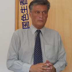 suncitygroup太阳集团--官方网站
