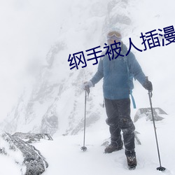 鸿运国际·(中国)会员登录入口