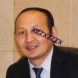 xzzxzzzx （孙媳妇）