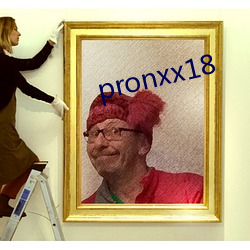 pronxx18