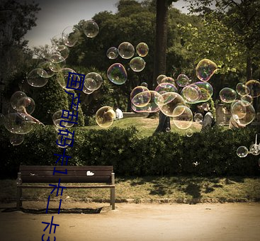 国产乱码卡1卡二(èr)卡(kǎ)3卡四(s)卡