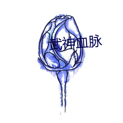 欧博abg - 官方网址登录入口