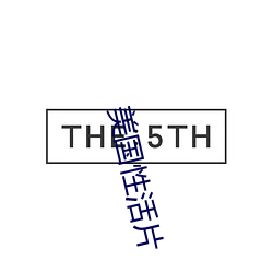 米乐M6·(中国)官方网站