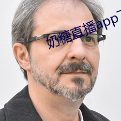 奶糖直播app下载