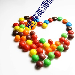 尊龙凯时·(中国)官方网站