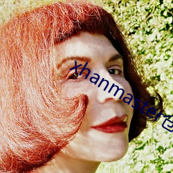 xhanmaster倉鼠x