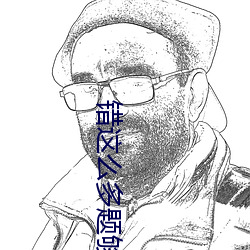 九游会登录j9入口 - 中国官方网站 | 真人游戏第一品牌