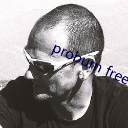 proburn free