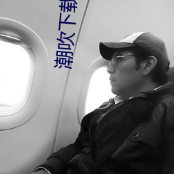 欧博abg - 官方网址登录入口