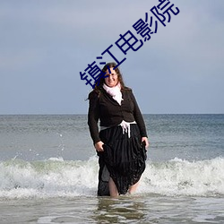 尊龙凯时·(中国)官方网站