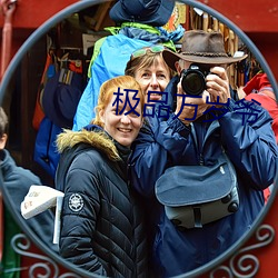 金年会(中国)官方网站